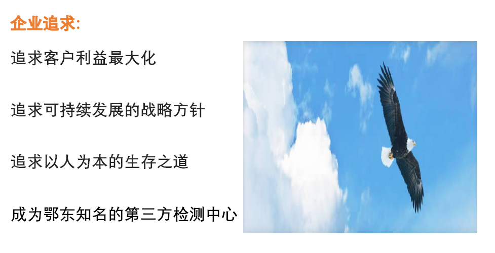 微信图片_20211222093536.png