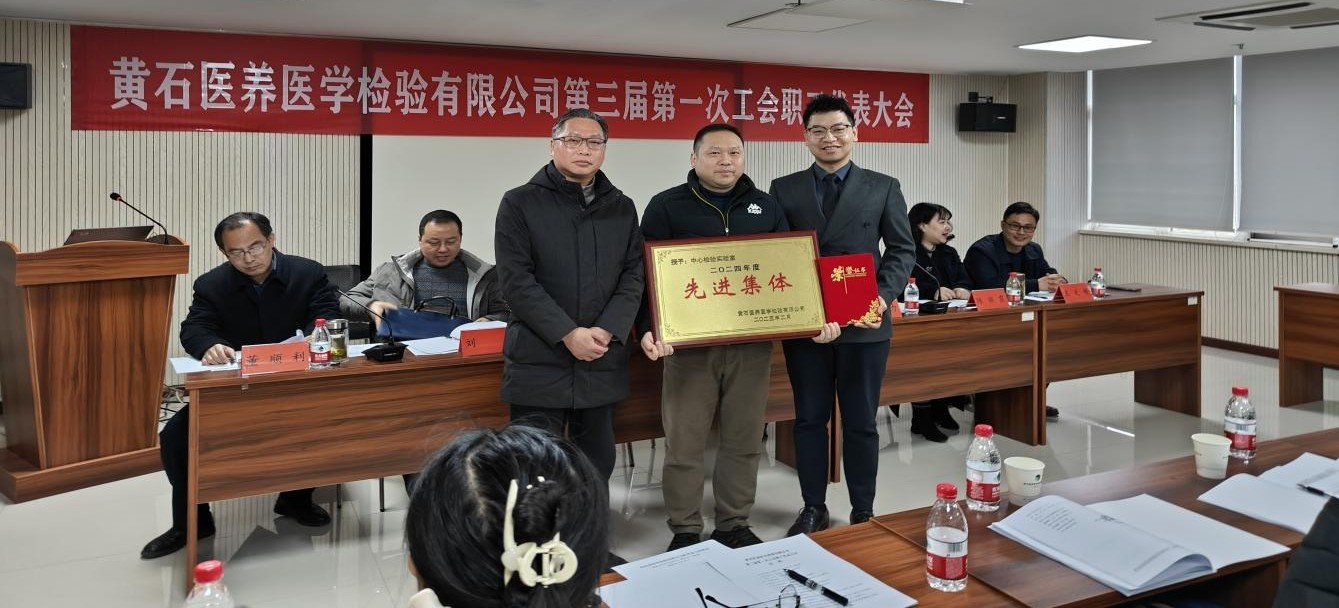 WPS图片(1).jpeg